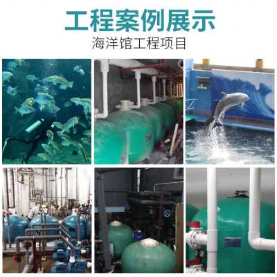 一、初级水生产处理工证申请要求