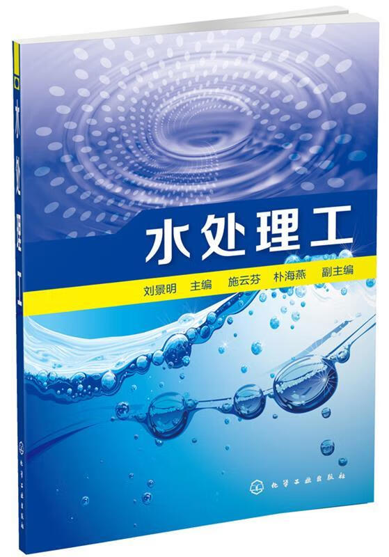 如何申请证书？