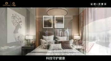 諾德·閱香湖-成人91看片黄片下载·藝爍作品